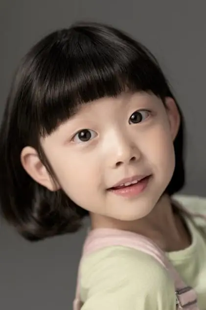 Photo de Ye-rin, Park