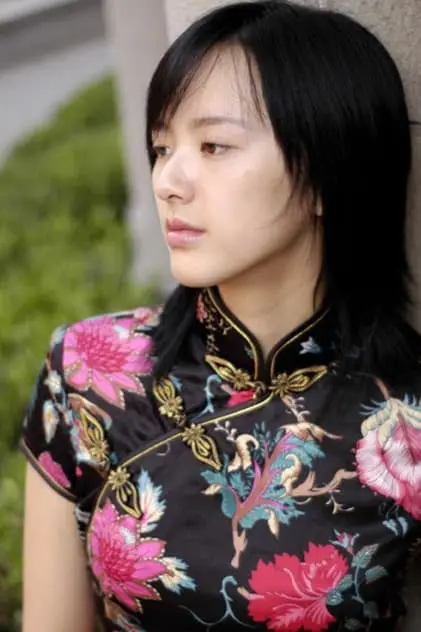 Photo de Yesuo, Zhao