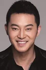 Photo de Yi, Sha Photo de Yi, Sha