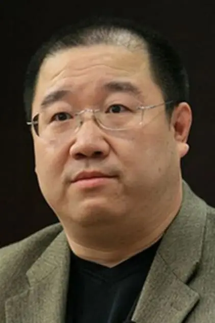 Photo de 英达 Photo de 英达