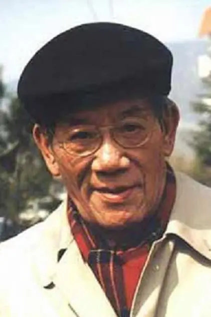 Photo de Ying, Ruocheng Photo de Ying, Ruocheng