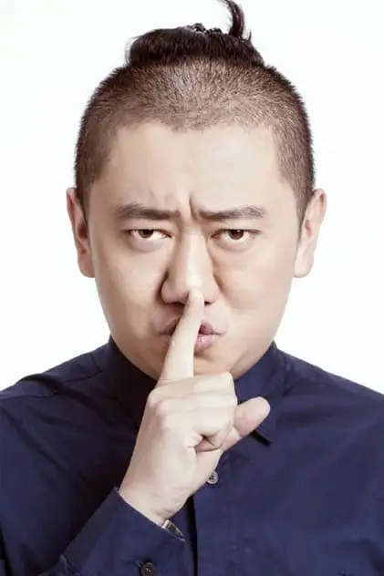 Photo de Yiqian, Guo