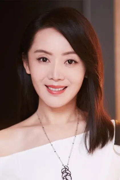 Photo de Yongli, Che