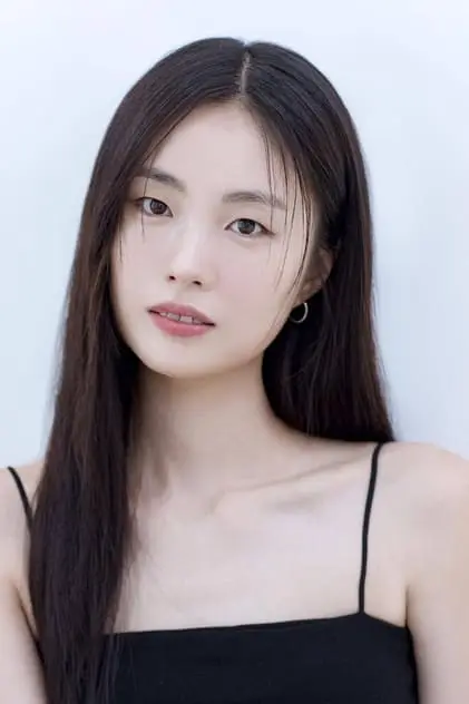 Photo de Yoo ri, Lee