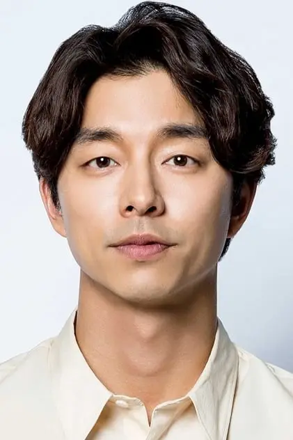Photo de Yoo, Gong
