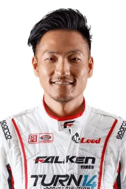 Photo de Yoshihara, Daijiro
