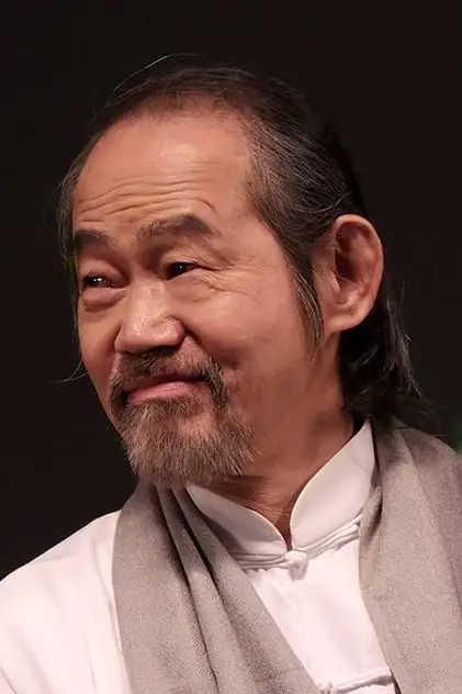 Photo de 元華 Photo de 元華