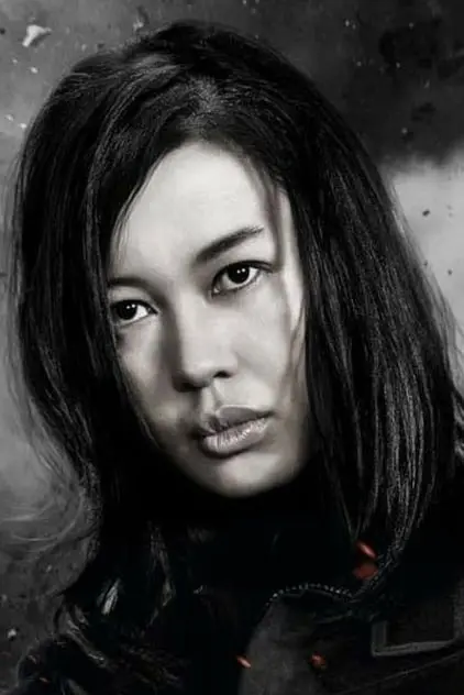 Photo de Yu, Nan