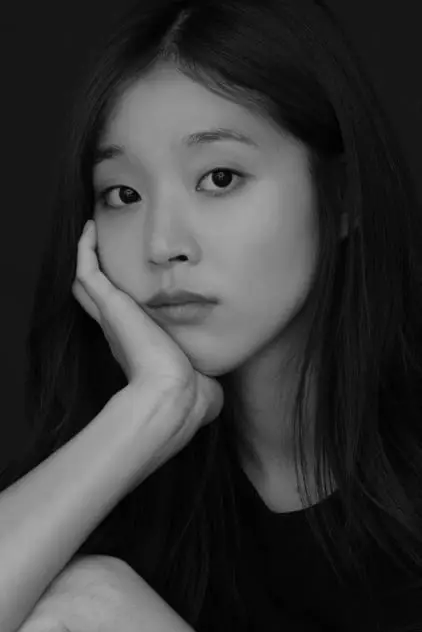 Photo de 윤혜리