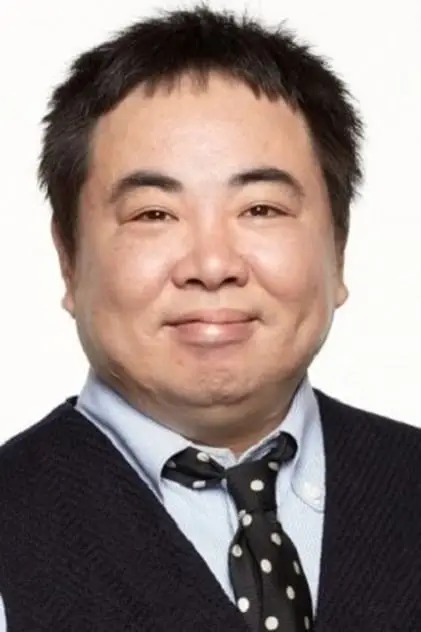 Photo de 塚地武雅