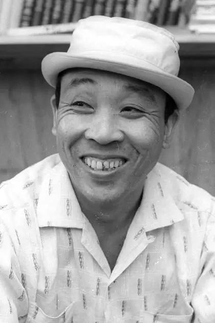 Photo de 中島春雄