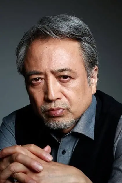 Photo de 中村育二