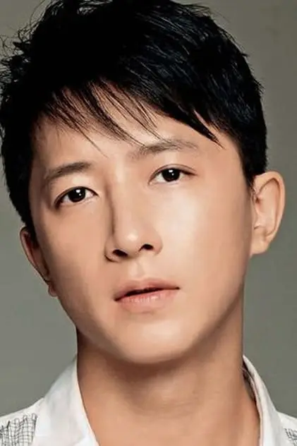 Photo de Zi han, Geng