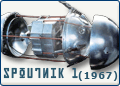 Photo du satellite Spoutnik-1