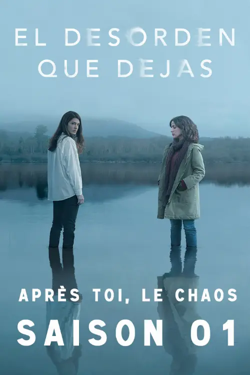 Couverture de l'album Saison 1 Couverture de l'album Saison 1