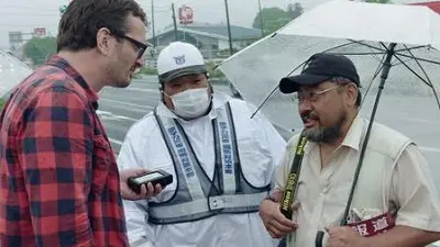 Consulter les informations sur l'épisode Japon