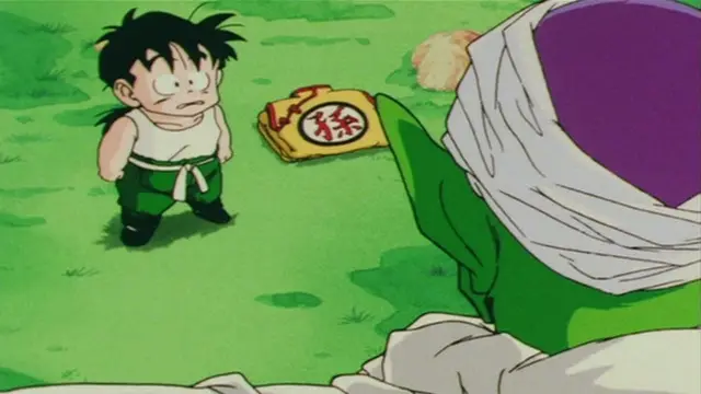 Consulter les informations sur l'épisode L'entraînement de Songohan