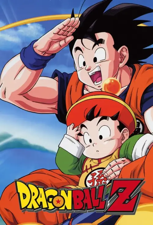 Couverture de l'album Dragon Ball Z Couverture de l'album Dragon Ball Z