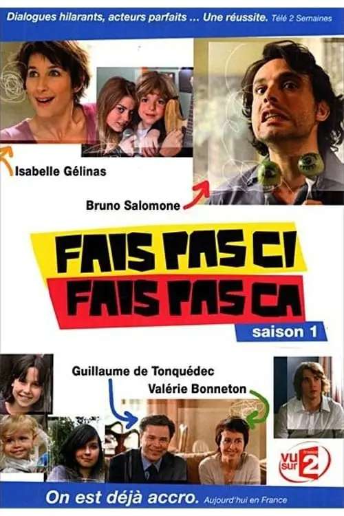 Couverture de l'album Saison 1 Couverture de l'album Saison 1