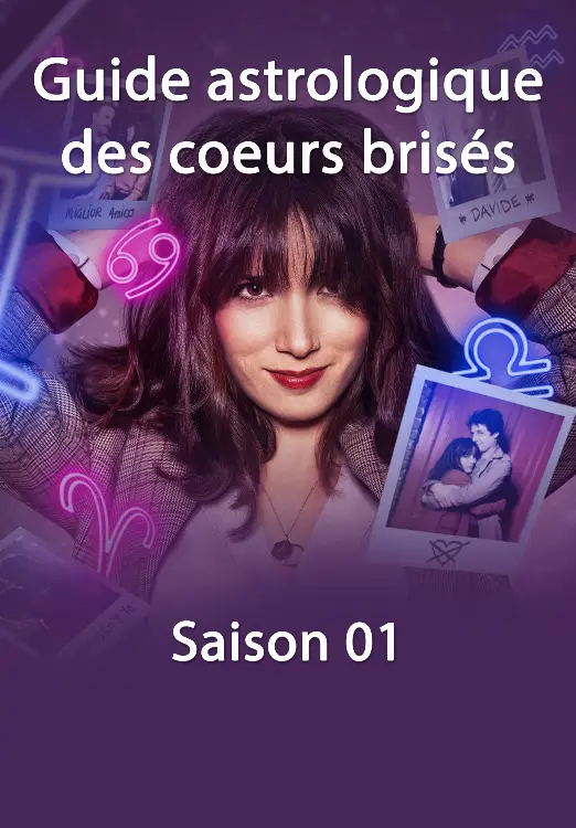 Couverture de l'album Saison 1 Couverture de l'album Saison 1