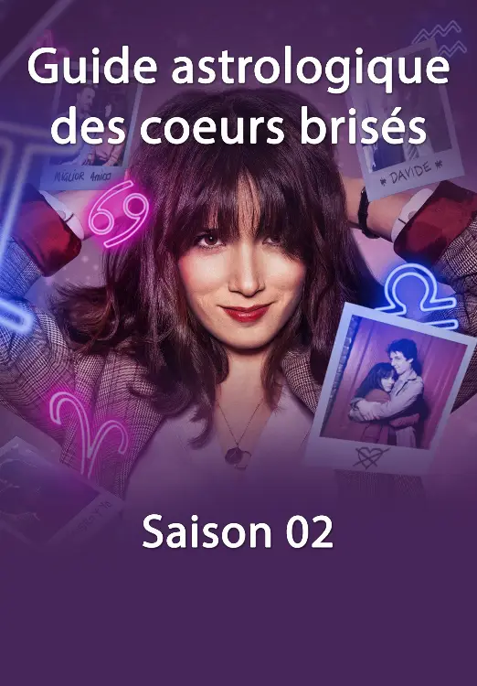 Couverture de l'album Saison 2 Couverture de l'album Saison 2