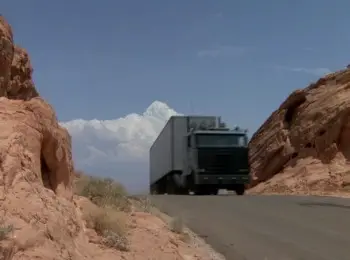 Couverture de l'album Goliath, 2ème partie