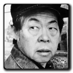 Fong(k2000_1982)