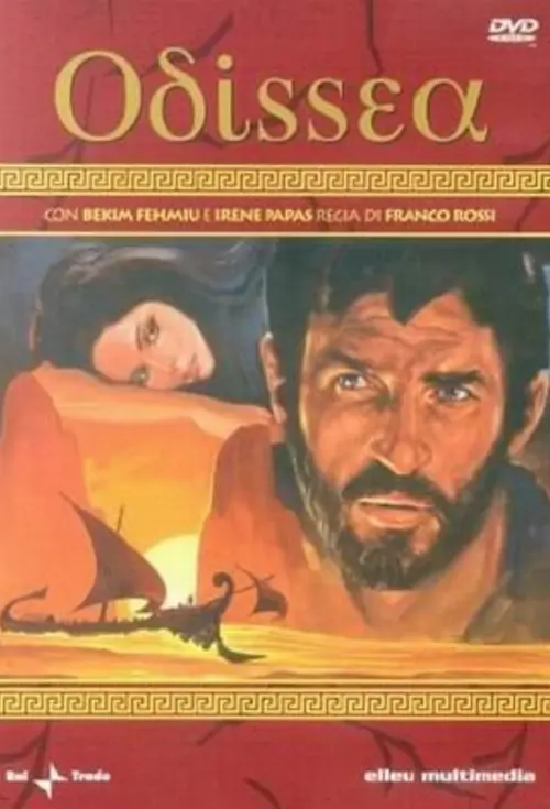 Couverture de l'album L'odyssée
