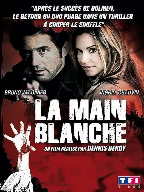 Couverture de l'album La main blanche