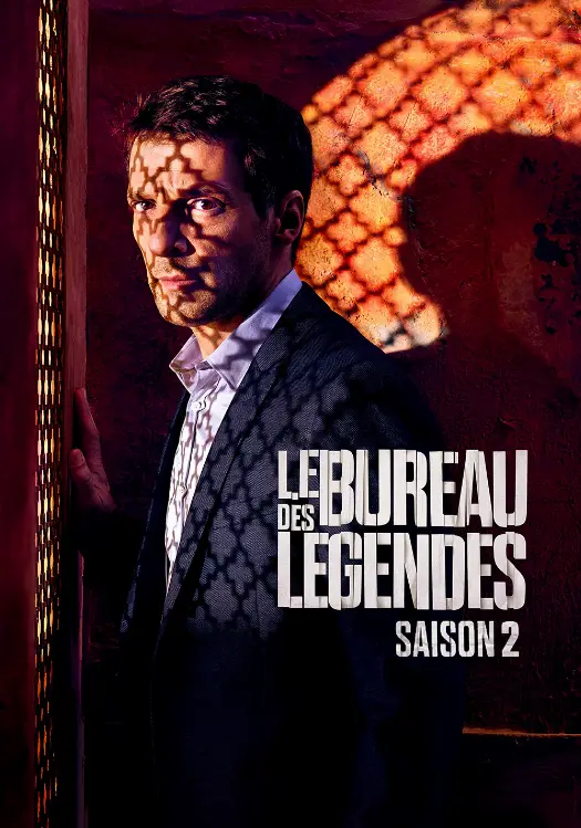 Couverture de l'album Saison 2 Couverture de l'album Saison 2