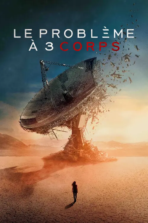 Couverture de l'album Le Problème à 3 corps