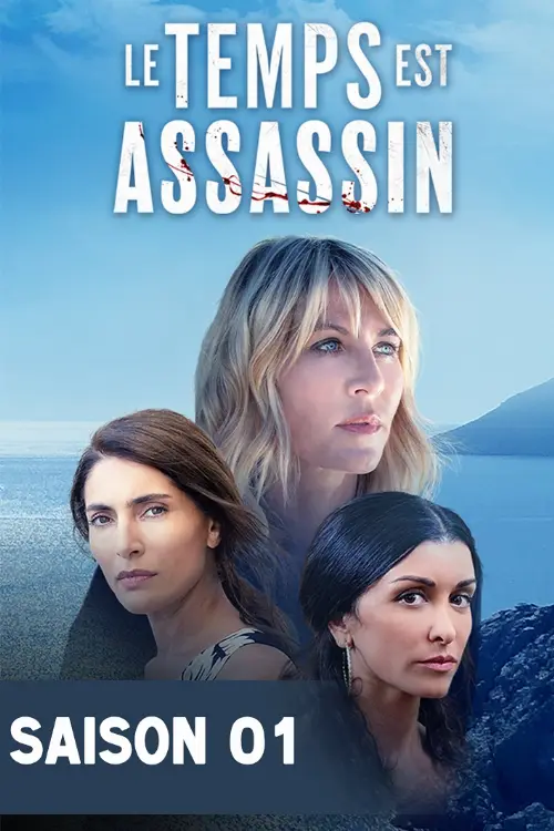 Couverture de l'album Saison 1 Couverture de l'album Saison 1