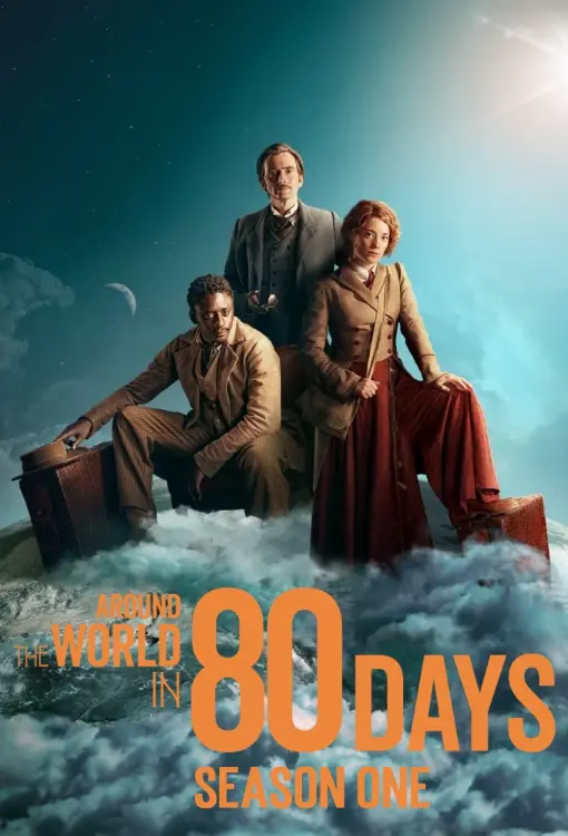 Couverture de l'album Saison 1