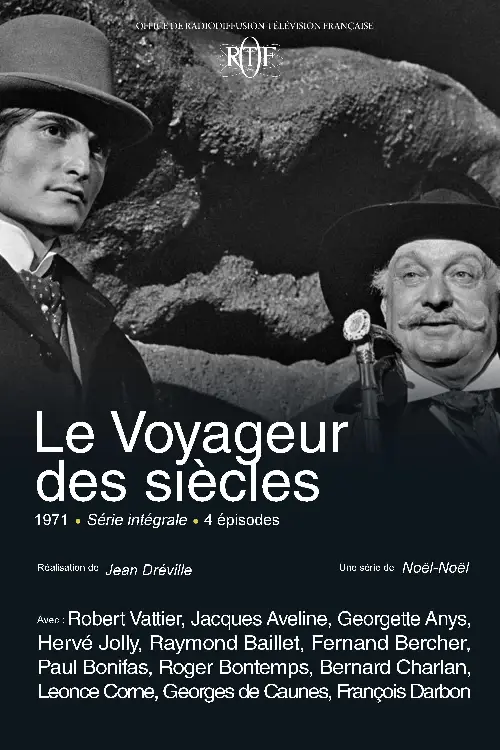 Couverture de l'album Saison 1