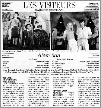 Couverture de l'album Alambda