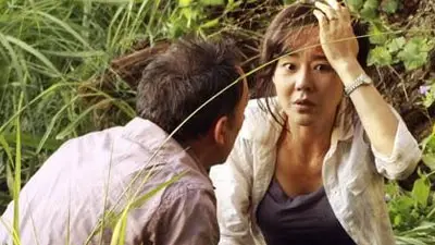 Consulter les informations sur l'épisode Mademoiselle Paik