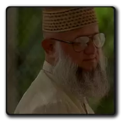 Imam Imam