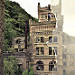 Miniature Photo précédente: La Tour n°1 à travers la fenêtre