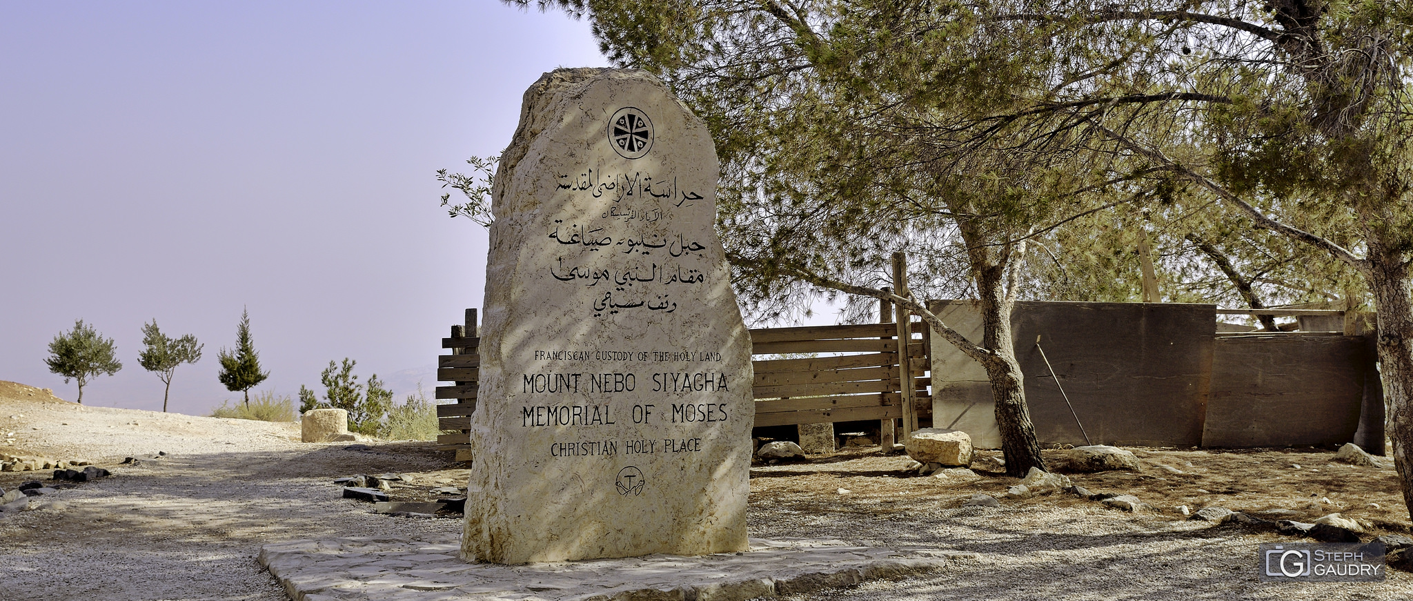 Jordanie / Mémorial Moïse