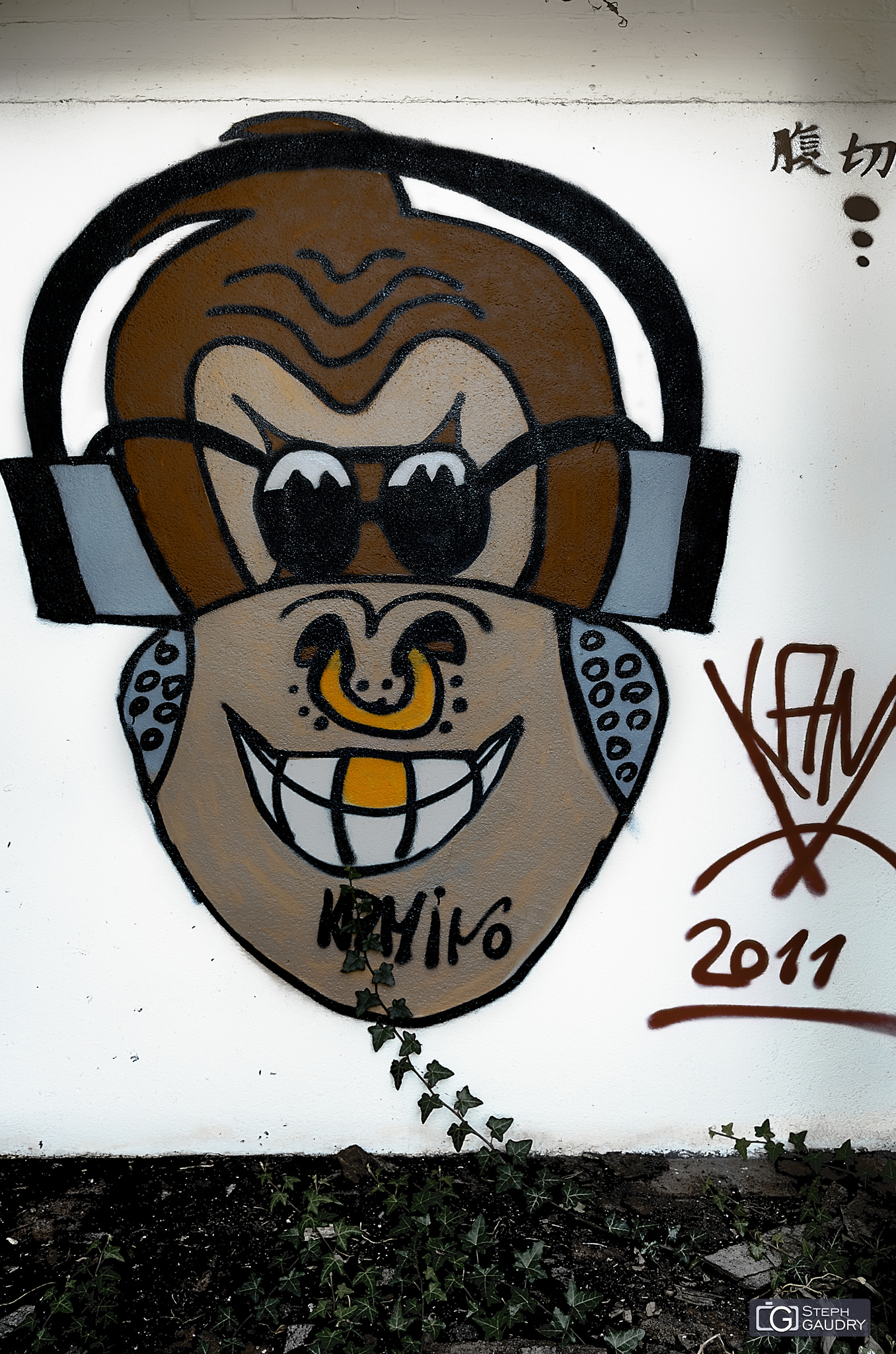 Doel / Doel, DJ Monkey